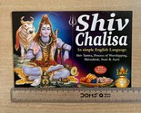 SHIVA SHIV CHALISA en anglais, livre religieux hindou images colorées - $14.83