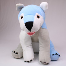 Kohl’s Cares For Kids Eric Carle POLAR BEAR Plush Stuff Animal Toy Blue &amp; White - £6.31 GBP
