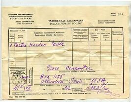 USSR Russian 1962 Customs Declaration for Carton of Wooden Ladles - $11.88