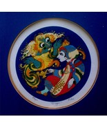 Original Hand Signed &amp; Numbered 85/400 &quot;Dragon&quot; lithograph art print by ... - $5,502.29 MXN