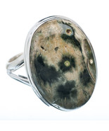 Special Sale, Abstract Jasper Ring Size 8 or Q (UK) , One of a kind - £14.47 GBP