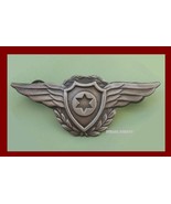 Israel PILOT OLD WINGS Israeli Air force IAF bdu IDF badge Zahal pin - £11.98 GBP