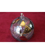 Hand Blown Quilted Gold &amp; Silver Plated Glass Ball Ornament - $29.99