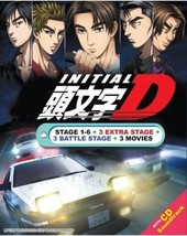 Initial D  頭文字 D Complete Collection DVD [Anime] [English Dub] - £33.66 GBP