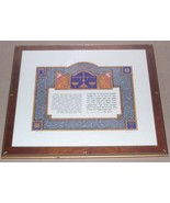 S/N 1991 MICKI CASPI &quot;LAWYERS CREED&quot; JUDAICA ART PRINT  - $541.79