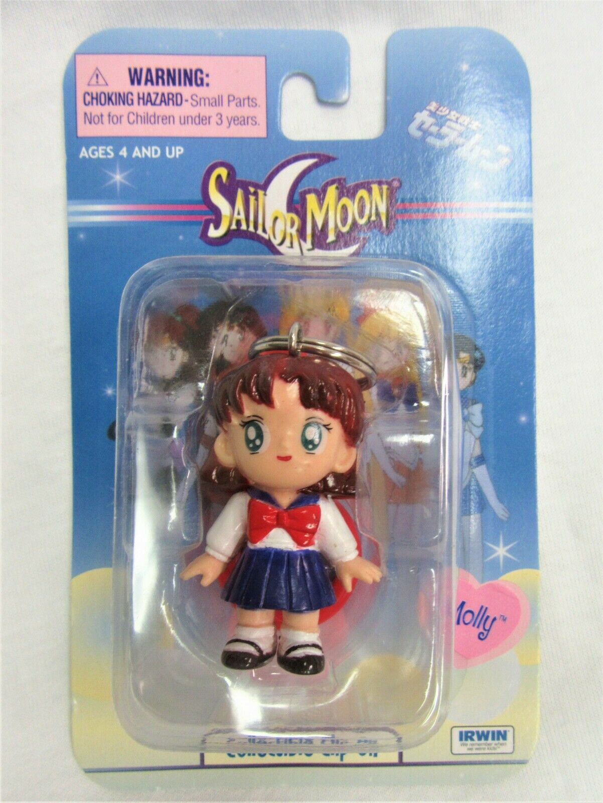 Vintage Collectible Toy, Sailor Moon Figural Collectible Clip-On, Molly - $11.71