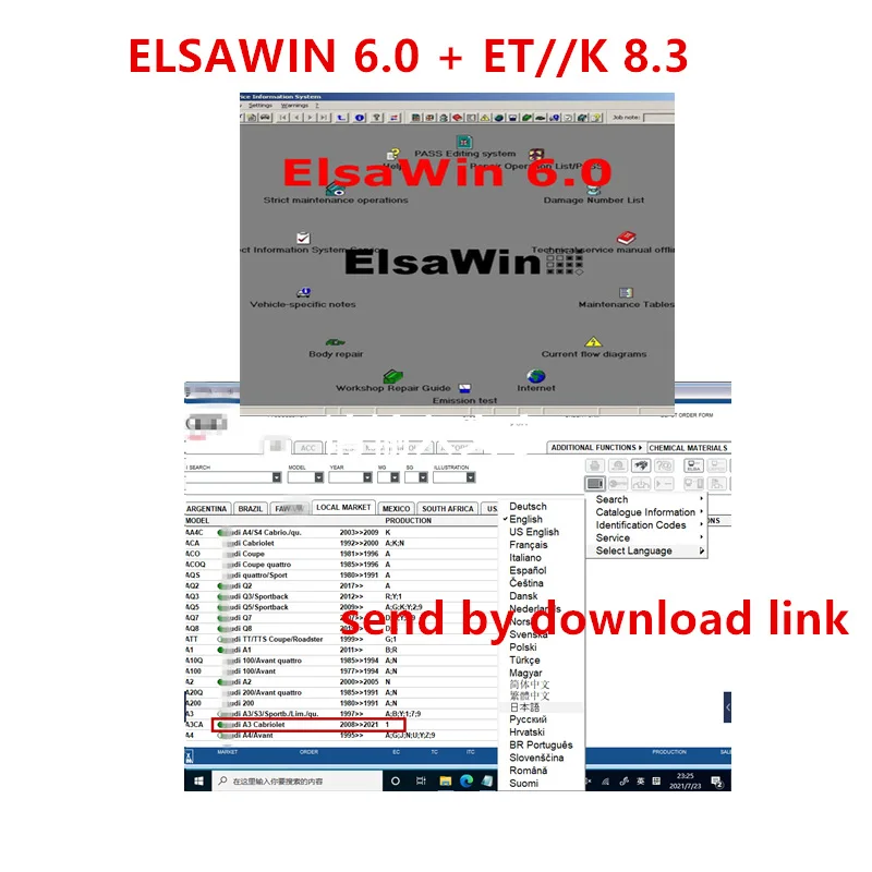 Win 6.0 Latest version E TKA 8.3 Auto Repair Software in 250GB HDD  Win 6.0 Et/k - $114.57