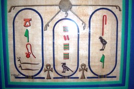 Signed Egyptian Ankh Papyrus Artwork Egypt, Africa - £89.63 GBP