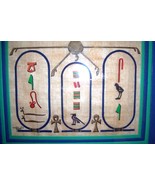 SIGNED EGYPTIAN ANKH PAPYRUS ARTWORK EGYPT, AFRICA - $113.99