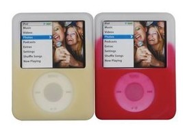 BELKIN IPOD SILICONE SLEEVE - €3,92 EUR