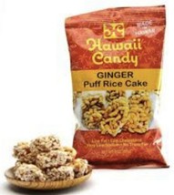 Hawaii Candy Ginger Puff Rice Cake 3 Oz (Pack Of 8) - £99.41 GBP