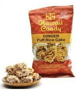 Hawaii Candy Ginger Puff Rice Cake 3 Oz (Pack Of 8) - $2,412.68 MXN