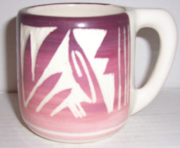 Signed Kanuho Etched Handmade Pottery Mug Native American, Navajo #2 - $84.44