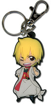 Magi The Labyrinth of Magic SD Alibaba Key Chain GE36632 *NEW* - £7.85 GBP