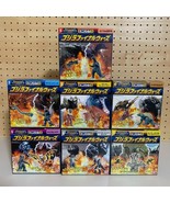 BANDAI GODZILLA FINAL WARS Mini Battle-G Figure Lot of 7 Complete Set - $329.00 CAD