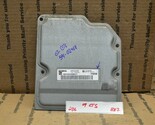 2007 Cadillac CTS Transmission Control Unit TCU 24235221 Module 236-8b7 - $12.73