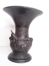 Japanese Edo Dynasty Bronze vase with bamboo and shisha dogs - £264.54 GBP
