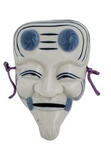 Pier 1 Japanese Okina Mask Wall Hanging Blue White Ceramic 5&quot; - $185.50 MXN
