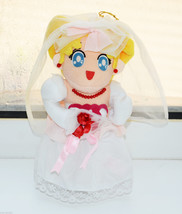 Sailor Moon Serena Usagi Bride UFO catcher Banpresto plush doll stuffed ... - £23.22 GBP