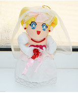 Sailor Moon Serena Usagi Bride UFO catcher Banpresto plush doll stuffed ... - £23.72 GBP