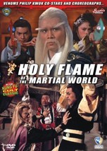 Holy Flame Of The Martial World -Hong Kong Rare Kung Fu Martial Arts Movie -10E - £14.91 GBP