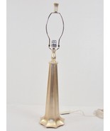 Table/Desk Lamp ~ Trumpet Flower Shaped Body ~ Inline Dimmer Switch ~ #2... - $48.95