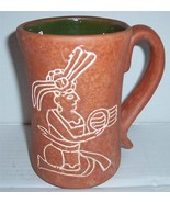 Vintage Cozumel Mexico Indigneous Indian Matte Clay Pottery Souvenir Cof... - £48.89 GBP