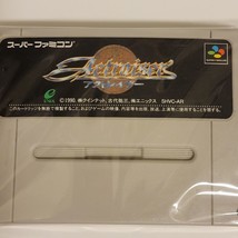 ActRaiser SFC Super Famicom 1990 SHVC-AR Japan US SELLER - £13.34 GBP