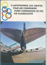 Olympic Airways Your Air Companion Magazine 1970&#39;s Route Maps Boeing 747... - $27.72