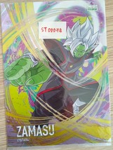 Dragon Ball Z Zamasu Potara Bandai Ichiban Kuji A4 Clear File Set Made I... - $9.89
