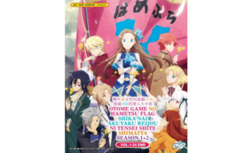 DVD Anime My Next Life As A Villainess: All Routes Lead To Doom! Season 1+2 - £24.30 GBP