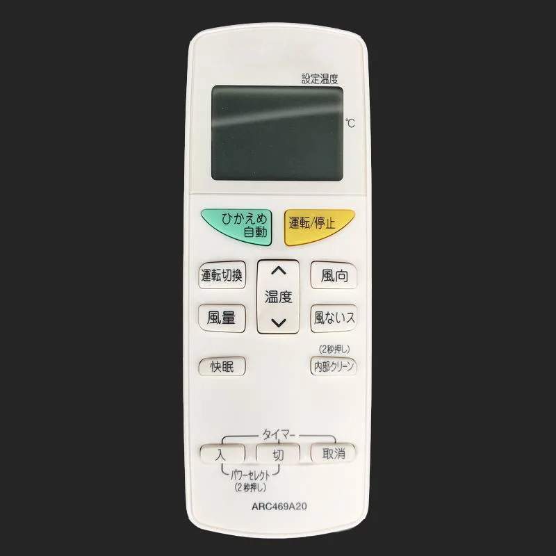Replacement For DAIKIN ARC469A20 Japanese Air Conditioner AC A/C Remote ... - $19.99