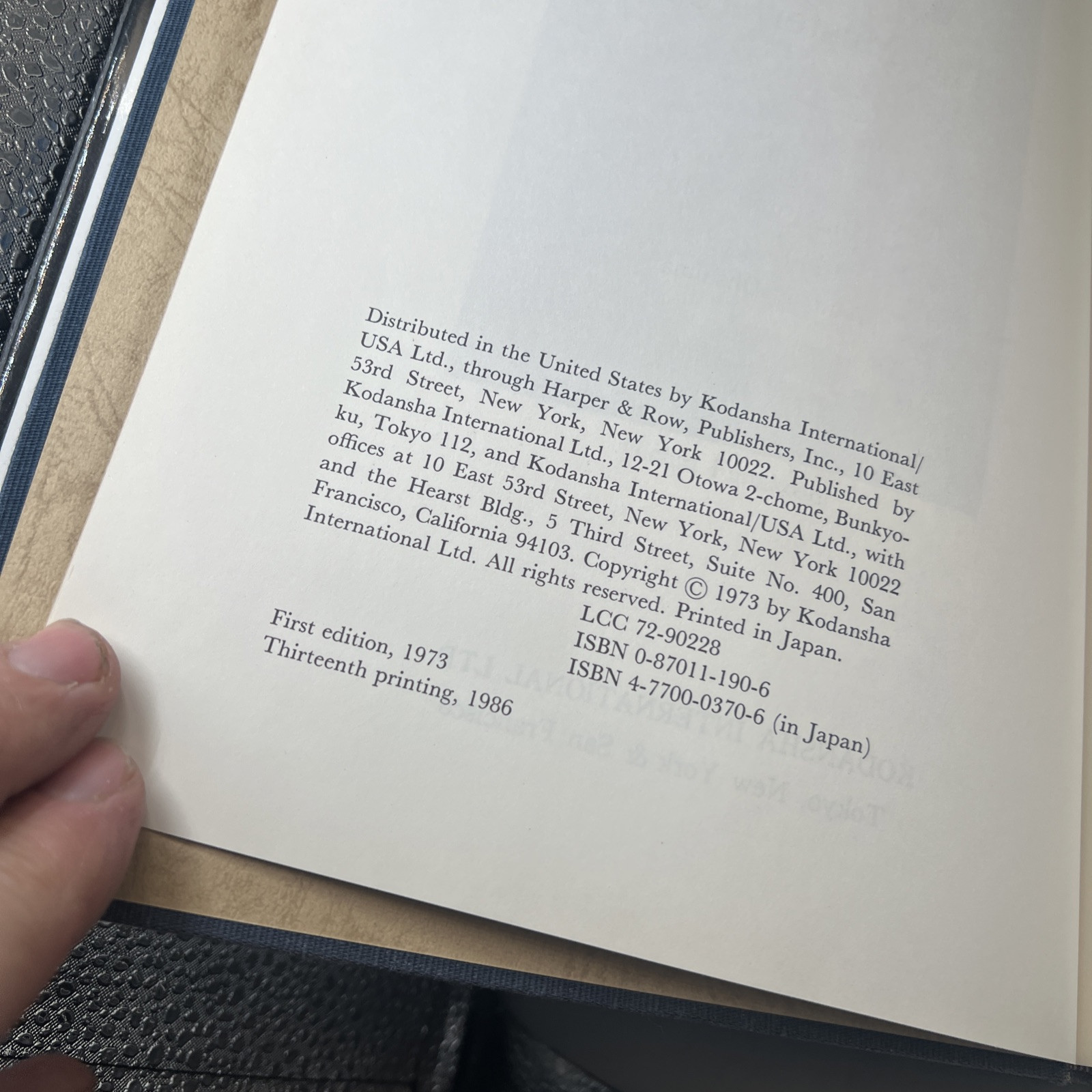 Karate-Do Kyohan: The Master Text HC/DJ Vintage 1986 Item image 10