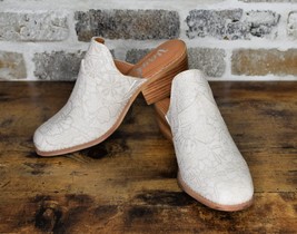 Very G crown mules Cream - $46.54 CAD