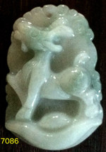 Natural Untreated Jade Tablet/Pendant (7086) - $17.19