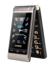 YEEMI G10-C Flip Mobile Phone For Elderly GSM 2G 5900mAh Battery Dual Sim FM - $60.00