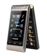 YEEMI G10-C Flip Mobile Phone For Elderly GSM 2G 5900mAh Battery Dual Si... - €51,04 EUR