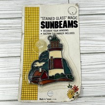 Sunbeams Lighthouse Sun Catcher Suction Cup Hanger 1983 Vintage 2 - £10.10 GBP