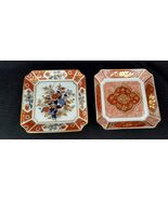 2 Vtg  Gorgeous Japanese Imari, Enamel Floral Square Bowl Trinket Dish 6... - $641.31 MXN