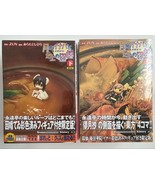 Reisen Udongein Inaba Tei Mini Figure 1.3in Kotobukiya 2009 Game Touhou ... - $1,124.73 MXN