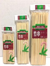 1000 Pcs, Bamboo Skewers Wooden Stick, BBQ Sticks, 6&quot;, 8&quot;, 10&quot;, 12&quot;  - £11.84 GBP+