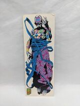 Marvel Master Darque Bookmark 2.5&quot; X 7&quot; - $25.12 CAD