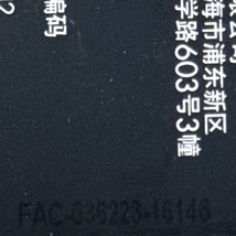 Item image 5