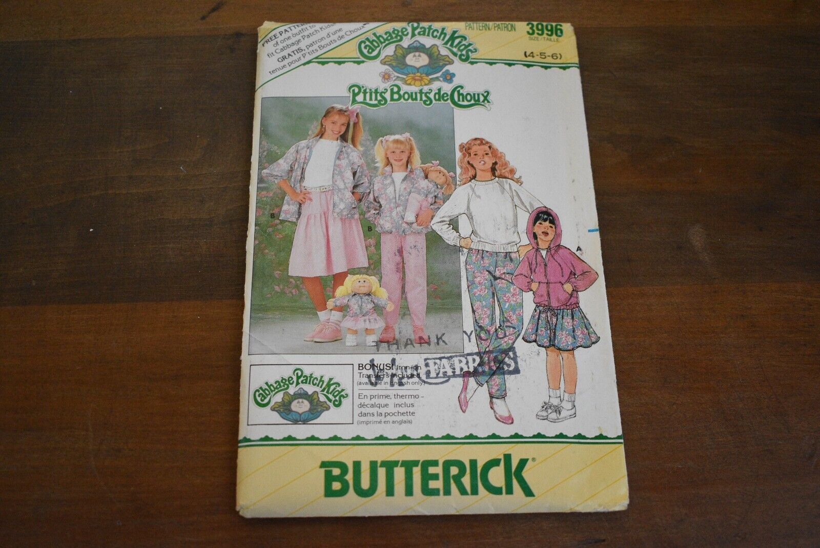 Full-size item image