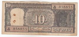 India, 10 Rupees, Sign. Amitav Ghosh - $11.18