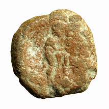 Roman Empire Seal Uniface Clay Terracotta Bulla AE14mm Apollo on Omphalos 03827 - £31.65 GBP