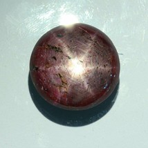 Purple Star Sapphire Natural Untreated India Star Ruby 21 mm Round 53.38 carat - £380.11 GBP