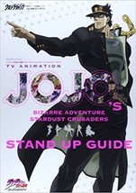 JAPAN TV Animation JoJo&#39;s Bizarre Adventure Stardust Crusaders Stand-up Guide - £19.71 GBP