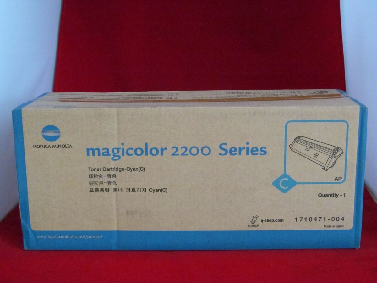 Full-size item image