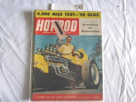 Hot Rod Magazine July 1958 Oldsmobile Rocket Flathead Merchero &#39;50 Ford - £22.88 GBP